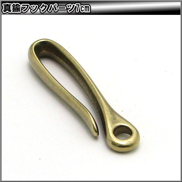 ^J tbNp[c 7cm kh489 Y fB[X