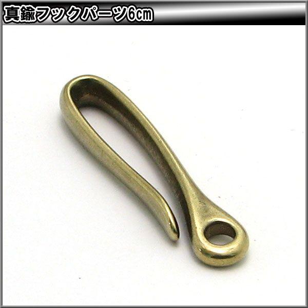 ^J tbNp[c 6cm kh490 Y fB[X