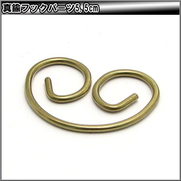 ^J tbNp[c 5.5cm kh493 Y fB[X