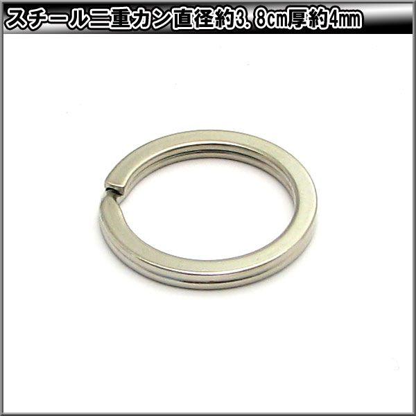 X`[ dJ a3.8cm 4mm kh607 Y fB[X