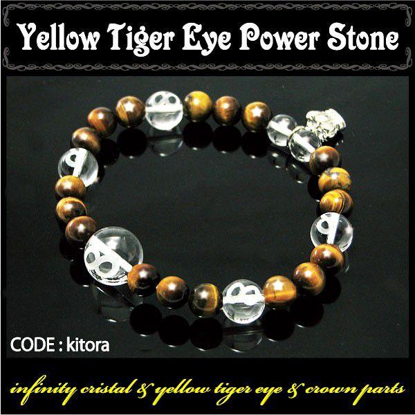 ӕʏtCG[^CK[ACVRp[Xg[uXbg