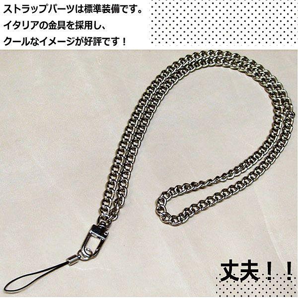 ネックストラップ 50cm ロングストラップ 携帯 スマホ ネームホルダー