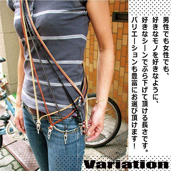 ショルダーストラップ 85cm ネックストラップ ロングストラップ スマホ ネームホルダー 肩掛け イタリア製puレザー メンズ レディース Longhds2 クリムゾンチェーン 通販 Yahoo ショッピング