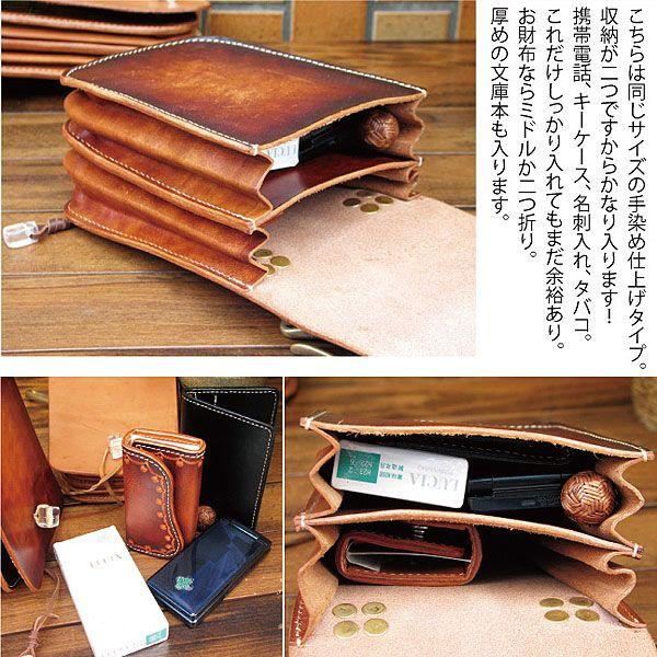バッグ メディスンバッグ コンチョ ベルトポーチ 本革 ハンドメイド 日本製