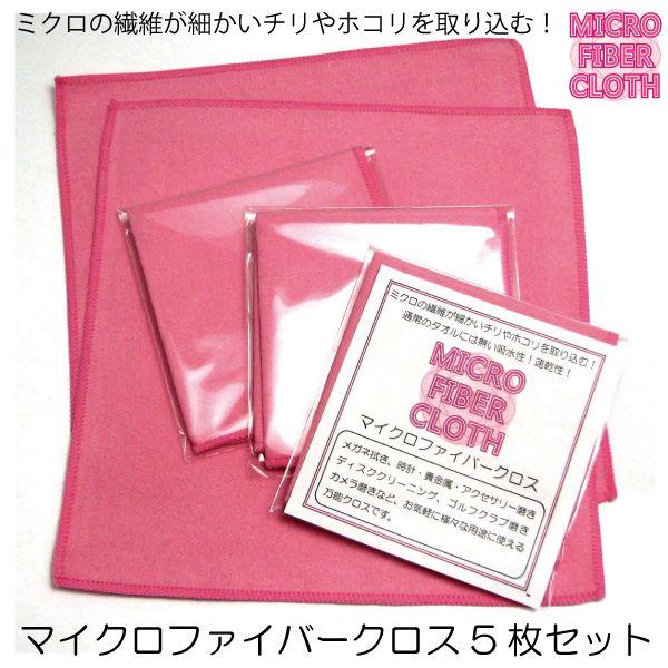 �}�C�N���t�@�C�o�[�N���X 5�� mfc5��