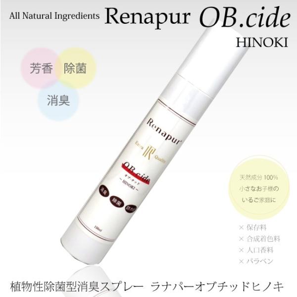  L Xv[ 100% A Iu`bh qmL obcide ip[ Ki S S VR Ԃ ybg EBX ΂ ׋