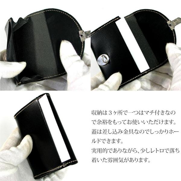 名刺入れ カードケース 牛革 差し込み金具 日本製 outcc : クリムゾン