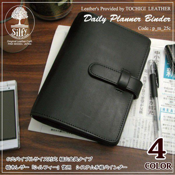 VXe蒠 6 oCuTCY Ȗ؃U[ VtB[ T[rX 