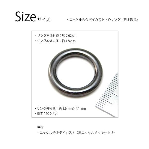 crimsonchain_parts64_1