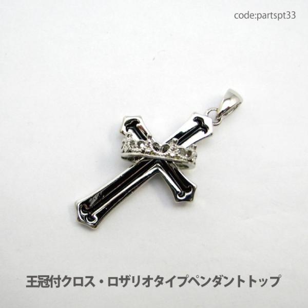 ANZT[ p[c y_g tNX UI^Cv y_ggbv jbPbLdグiLXgEnj؍i [։