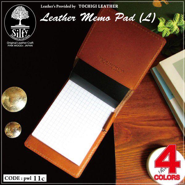 Ȗ؃U[ SILFYVtB Jo[ {voJo[