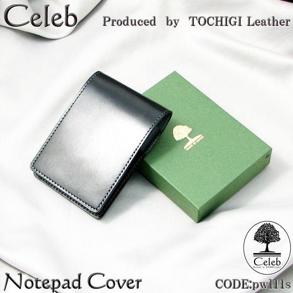 Ȗ؃U[ bdkdaZu Jo[ oJo[