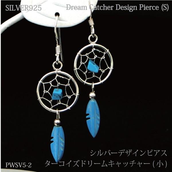 Vo[925fUCsAX ^[RCYh[Lb`[ Y fB[X [։