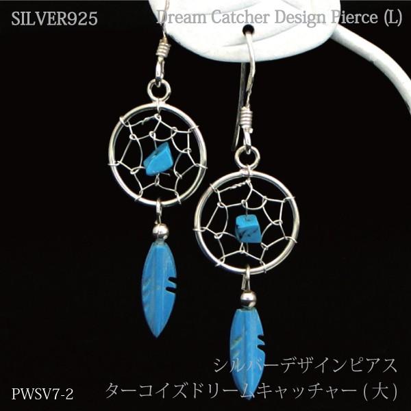 Vo[925fUCsAX ^[RCYh[Lb`[ Y fB[X [։