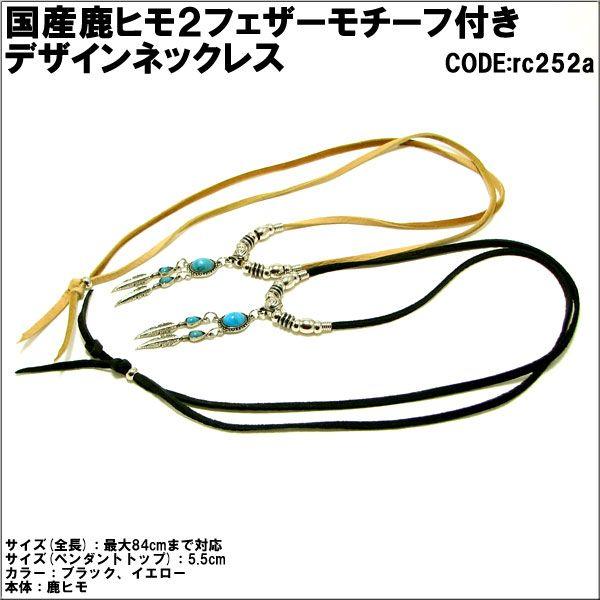 lbNX Y q QtFU[ `[t fUClbNX Y fB[X