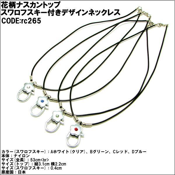 lbNX ԕ iXJ gbv XtXL[ fUClbNX Y fB[X