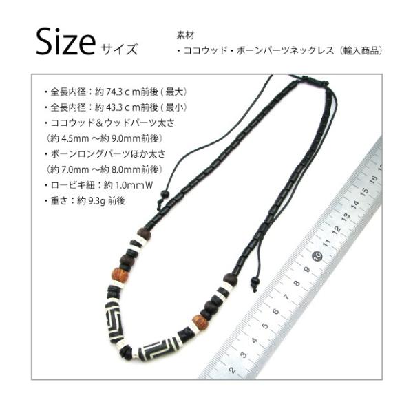 crimsonchain_rc288na_1