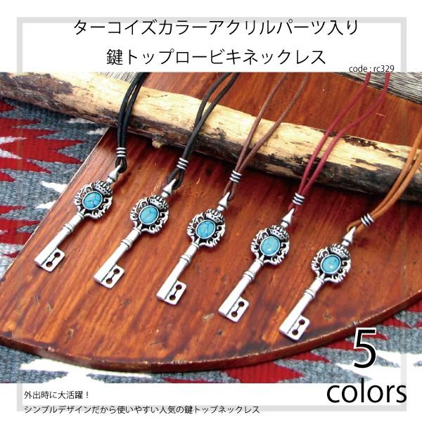 lbNX  gbv AeB[N Ôdグ [rL Y {TCY rc330