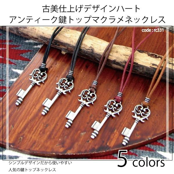 lbNX n[g  gbv AeB[N Ôdグ [rL Y {TCY rc331