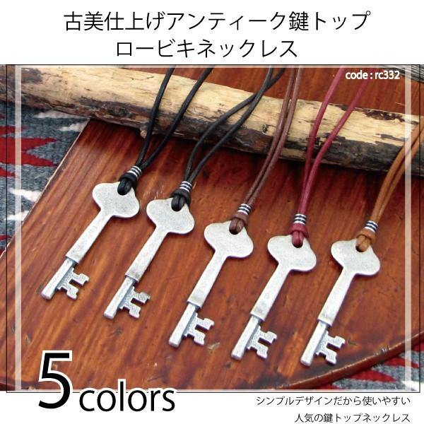 lbNX  gbv AeB[N Ôdグ [rL Y {TCY rc332