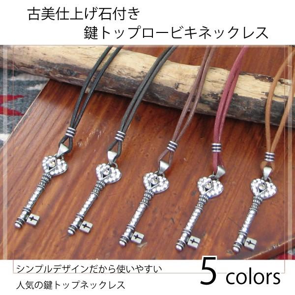 lbNX  gbv KXr[Y AeB[N Ôdグ [rL Y {TCY rc333