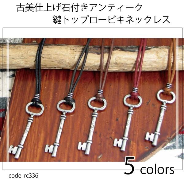 lbNX  gbv KXr[Y AeB[N Ôdグ [rL Y {TCY rc336