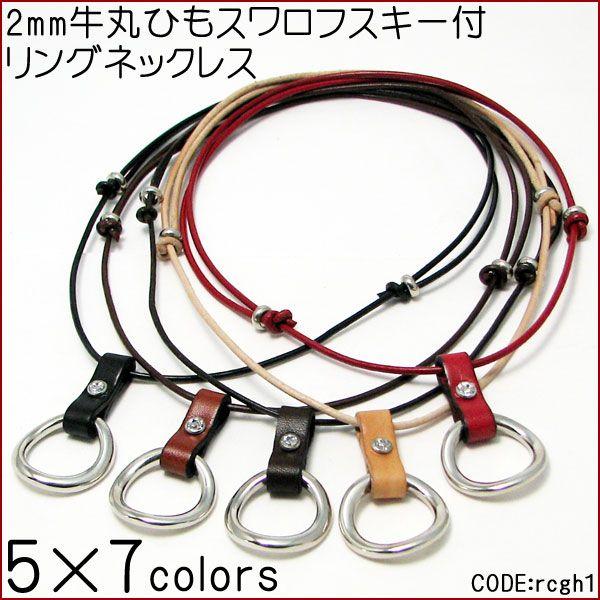 lbNX 2mm ۂЂ XtXL[ OlbNX Y fB[X