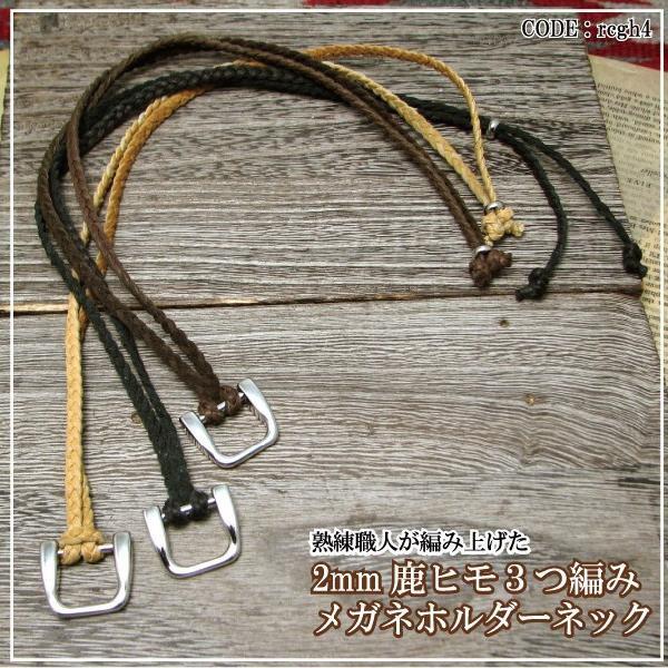 Klz_[ nEl ҂ 2~ q R҂ Klz_[lbNX rcgh4 Y fB[X