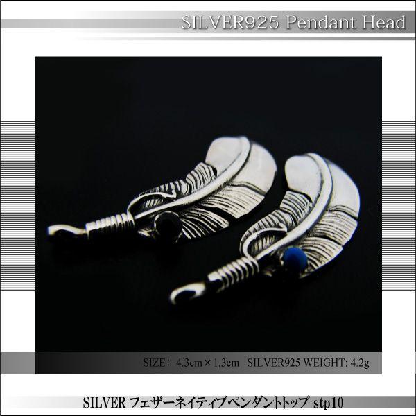 Vo[925SILVER^[RCYtFU[lCeBuy_gwbh