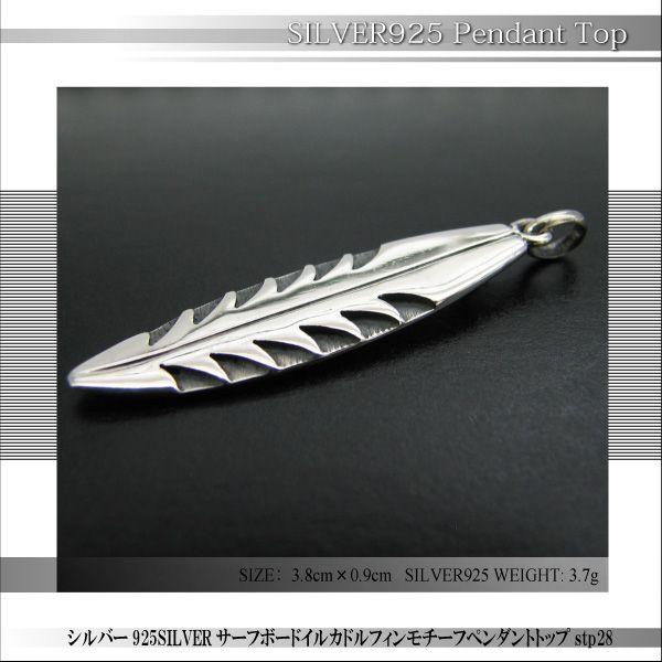 Vo[925SILVERT[t{[hgCoy_gwbh