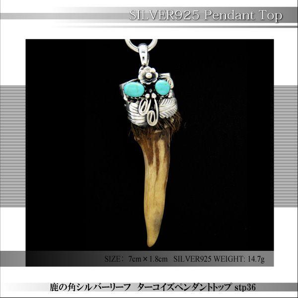 Vo[925SILVER̊pVo[[t^[RCYy_gwbh