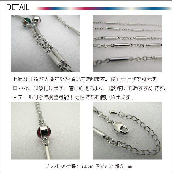 スワロフスキー17 5ｃｍ磁気ブレスレット 秋 Buyee Buyee 提供一站式最全面最专业现地yahoo Japan拍卖代bid代拍代购服务 Bot Online