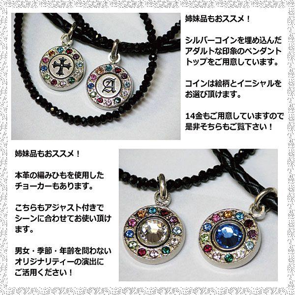 誕生石スワロフスキーブラックスピネルネックレス メンズ レディース 