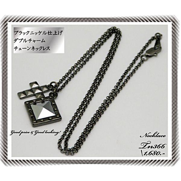 lbNX ubNjbP XNGA NX _u`[ `F[lbNX Y fB[X