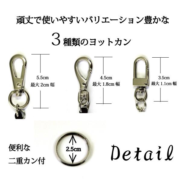 doublet ウォレットチェーン 2025年最新】doublet ウォレットチェーンの人気アイテム - メルカリ