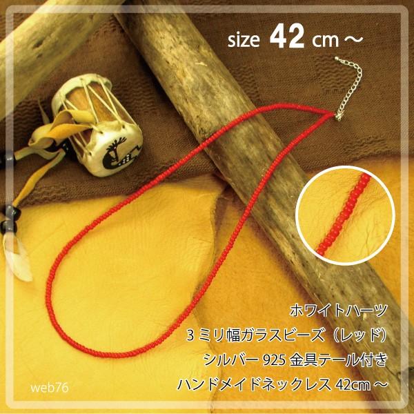 lbNX zCgn[c AeB[N r[Y Vo[925 e[ [size:42cm`] web76 Y fB[X [։