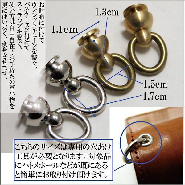 ドロップハンドルパーツ