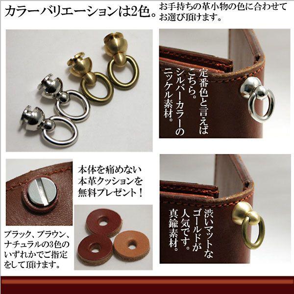 ドロップハンドルパーツ