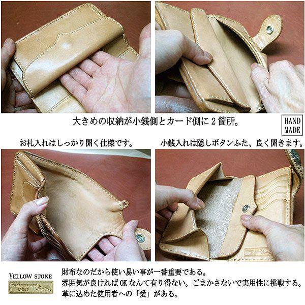 二つ折り財布 ウォレットチェーン 財布 ハンドメイド ミドル 二つ折り財布 ウォレットチェーン 財布 ハンドメイド ミドル