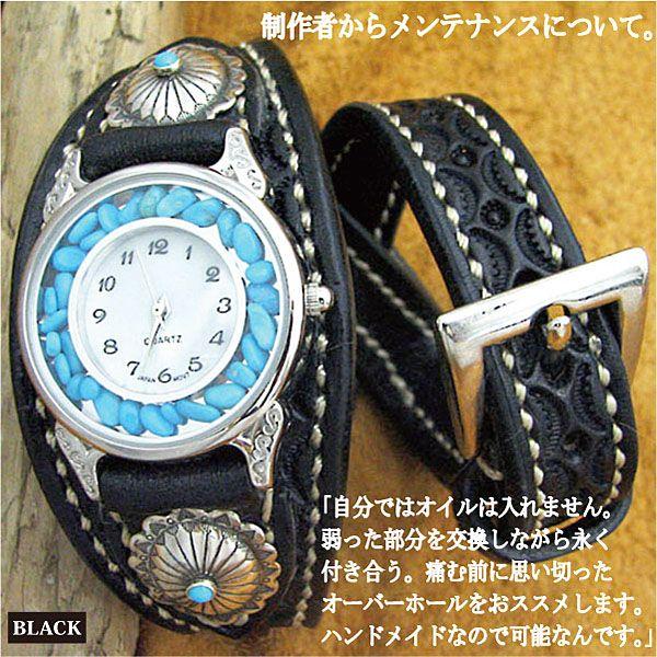 腕時計 革 ハンドメイド 手縫い 手編み レザーウォッチ クォーツ 