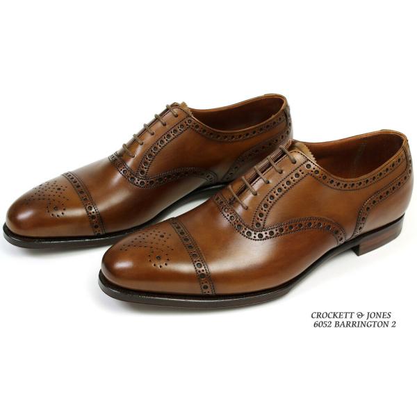 crispin3319_crockett-