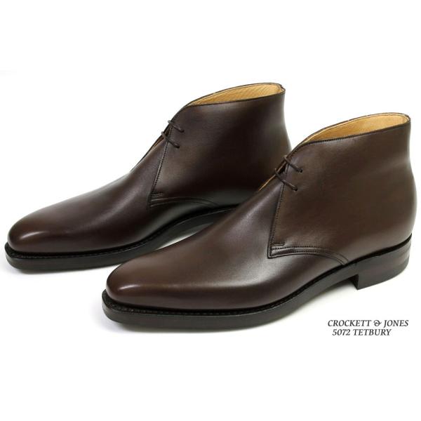 crispin3319_crockett-tetbury-dbrwc