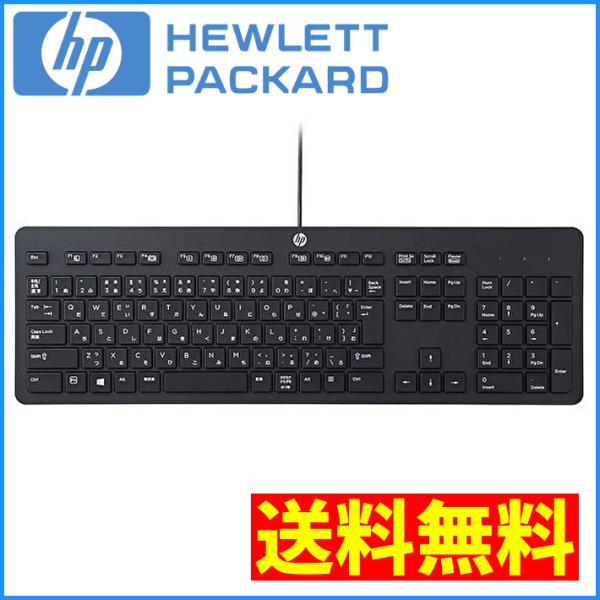エイチピー 【送料無料 実物画像あり】HP 有線キーボード USB 日本語