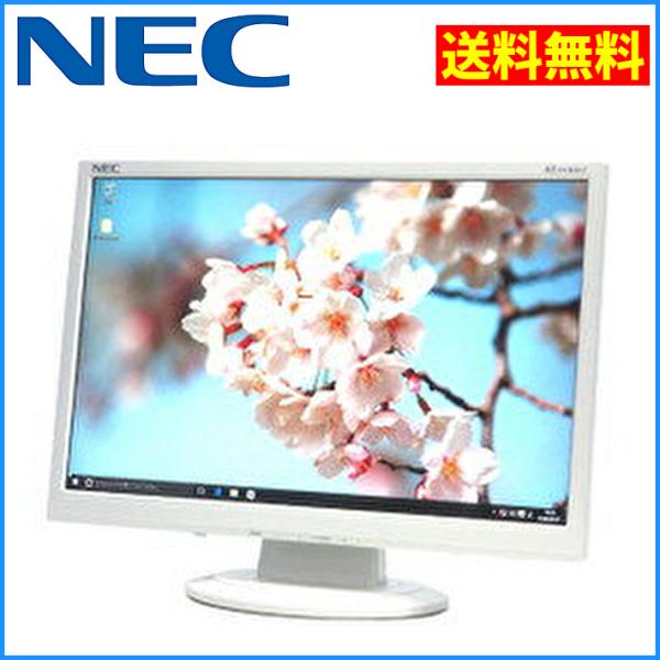 画像１枚目はサンプル画像になります。実際の商品画像は２枚目以降になります。■動作について動作チェックを行い、異常がないことを確認済みです。■状態について画面にドット抜けや目立つキズはありません。（細かく確認すれば、ドット抜けなどがある場合が...