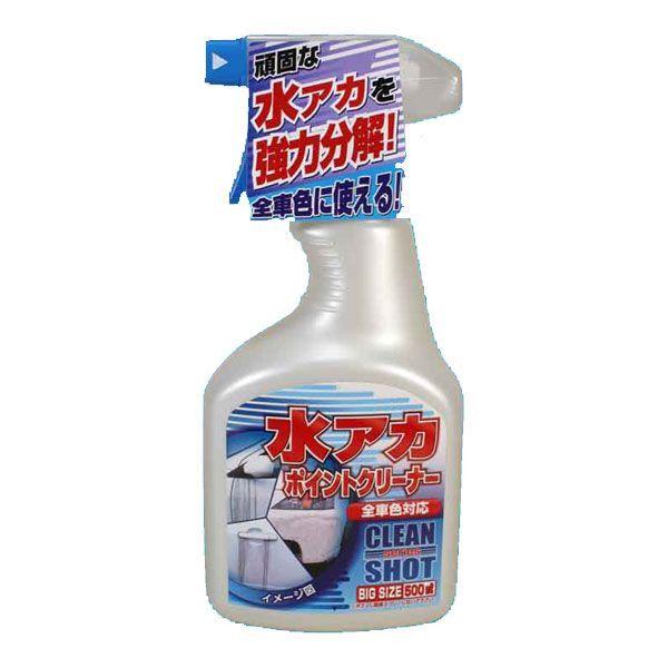  KYK É͖iH AJ|CgN[i[ gK[500@500ml 20{  22-010