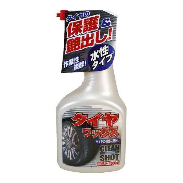  KYK É͖iH ^CbNX gK[500@500ml 20{  22-050