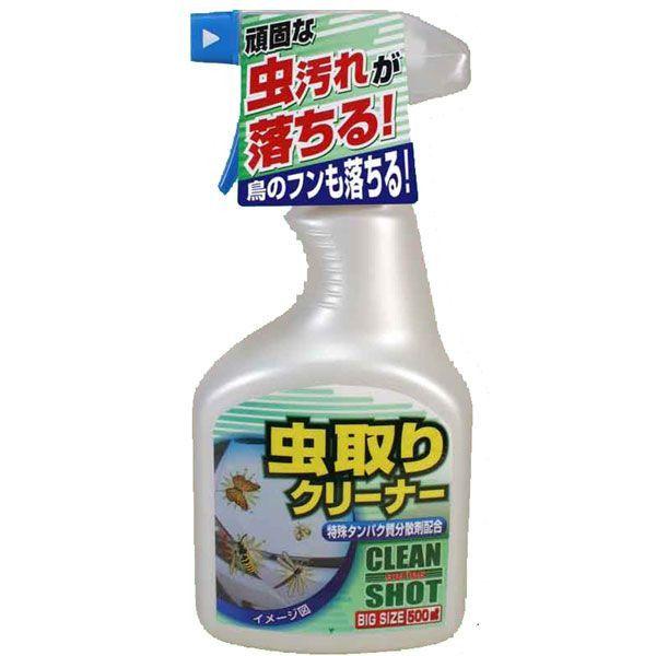 �������� KYK �É͖�i�H�� �����N���[�i�[ �g���K�[500�@500ml 20�{����  22-060