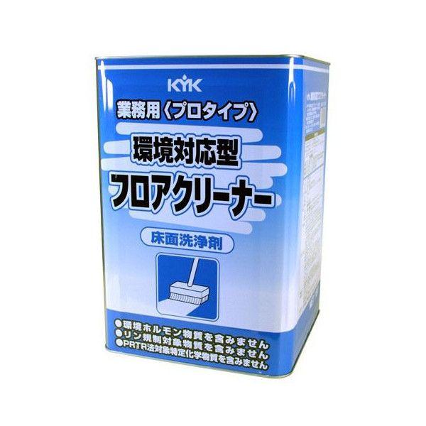 �������� KYK �É͖�i�H�� �v���^�C�v���Ή��^�t���A�N���[�i�[ 18L 1�ʓ��� 35-180