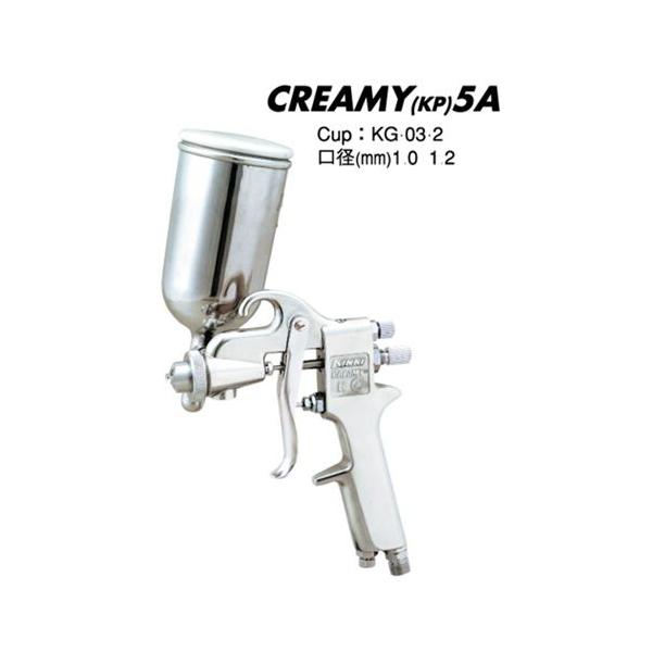 ߋE쏊 CREAMY(KP) d͎Xv[K 1.2mm C-5A-12 Jbvʔ