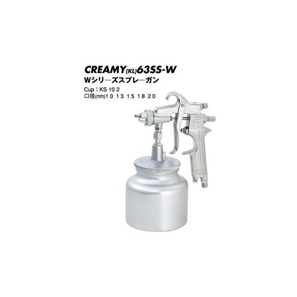 ߋE쏊 CREAMY(KL) z㎮Xv[K 2.0mm C-63SS-20W Jbvʔ